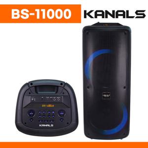 카날스 BS11000 충전용 블루투스 앰프 스피커 이동식 이동형 스피커 .