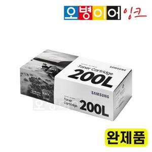 MLT-K200L 정품 완제품 SL-M2030W M2033W M2080 M2085W