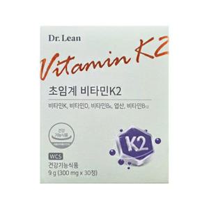 닥터린 초임계 비타민K2 300mg 30정 1박스 SCZ