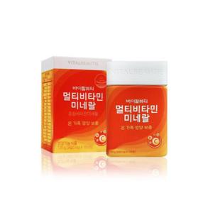 바이탈뷰티 멀티비타민 미네랄 800mgx150정 종합 영양 (27년 1월 이후 최신)