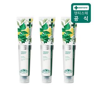 (현대Hmall)덴티스테 시트러스 후레쉬 치약 200g x 3개