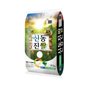 신동진 쌀 10kg 단일품종 / 상등급