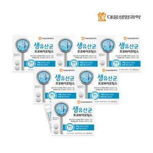 대웅생명과학 생유산균 프로바이오틱스 30포 6박스(6개월분) / 신바이오틱스