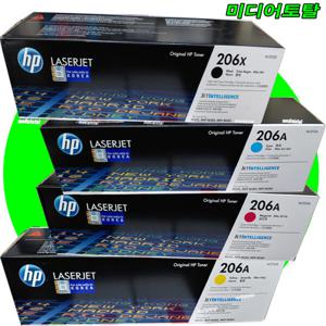 HP 레이저젯 프로 MFP M282nw 7KW72A 검정 칼라 토너  정품 카트리지  w2110 4색/세트구매