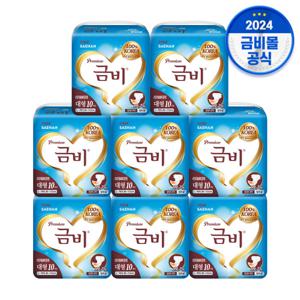 금비 겉기저귀 와이드 매직대형 10매x4팩 국내생산