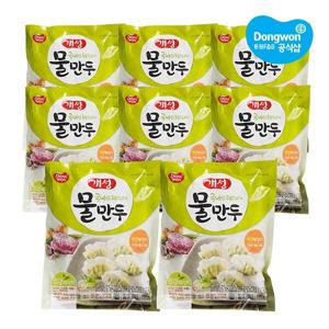 동원냉장냉동 개성 물만두 500g x8봉