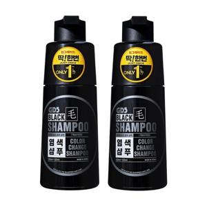 딱한번 염색샴푸 GDS 굿데이 블랙모샴푸 250ml 2개