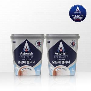 아스토니쉬 숨은때 클리너 350g 2개