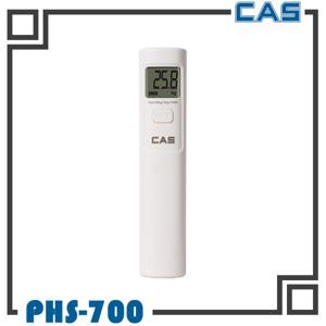 (IPD) CAS PHS-700 건전지가 필요 없는 휴대용 무게측정 캐리어 여행용 가방 핸드 손저울 흔들어서 충전