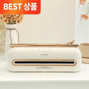 NEW 까르페 진공포장기 80kPa 자동 가정용 업소용 코스트코 음식 홈쇼핑 밀봉포장기 진공호스+진공팩10P증정