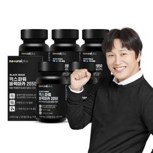 내츄럴플러스 맥스파워 블랙마카 2050 120정 5박스 / 아르기닌 타우린 함유 야관문