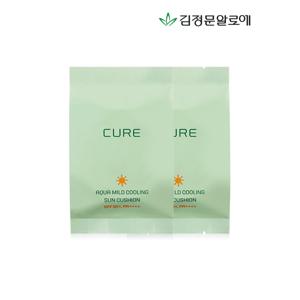 하프클럽/김정문알로에큐어 아쿠아 마일드 선쿠션 리필 시즌3 2개
