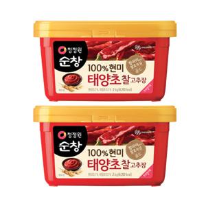 청정원 현미 찰 고추장 2kg x 2개