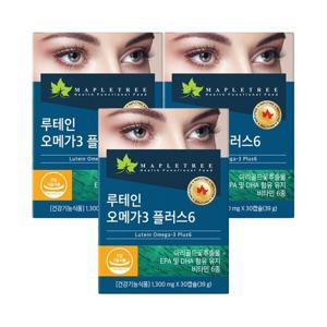 메이플트리 루테인오메가3 플러스6 30캡슐X 3통_3개월