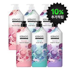 (10%캐시적립)케라시스 퍼퓸 샴푸/린스 3종 1L X 3개  (화이트데이지/바이올렛로즈/그린릴리)