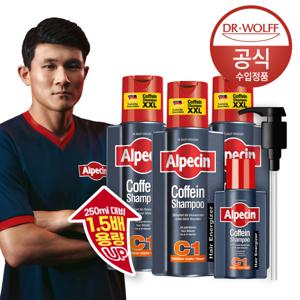 알페신 카페인샴푸 c1 375ml 3개 +c1 75ml+펌프 증정