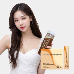 오늘부터 슬림카페 라떼맛 다이어트커피 가르시니아 다어이트보조제 (60포)