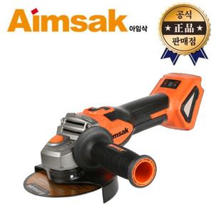 아임삭 충전그라인더 BL22G90 본체 125mm BL22G905 MAX 24V 21.6V 브러쉬리스 그라인더 절단 컷팅 연마