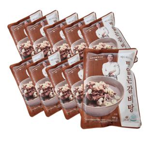 정품 에드워드권 뼈없는 갈비탕 700g 10팩 수입산 소고기 원육 스타셰프비법 백화점