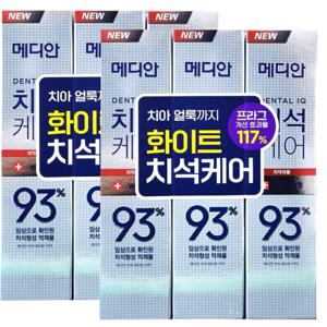메디안 치석케어 화이트 치약 120g x6개 (유통기한 27년 4월)