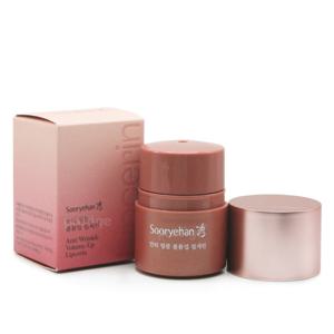수려한 안티 링클 볼륨업 립세린 15ml