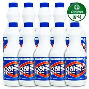 유한양행 유한락스 레귤러 1L 용기 x 10개
