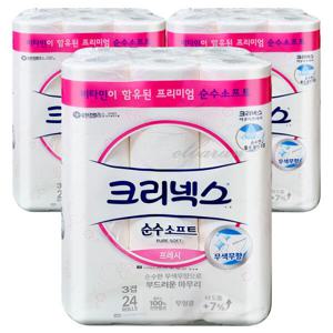 크리넥스 순수 소프트 (3겹/27m) 24롤 x3개 / 롤화장지 천연펄프 100%