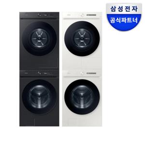 삼성전자 비스포크 그랑데AI 21kg+20kg 세탁기 건조기 세트 (색상선택 구매) 배송설치무료 폐가전수거무료