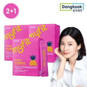 2+1 마이핏S 파인애플 효소 30포 총 3박스/사은품증정