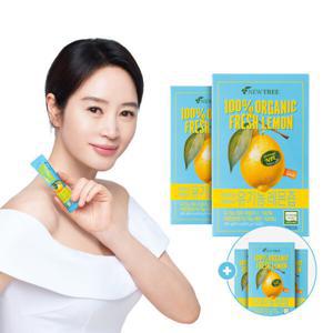 유기농 레몬즙  2박스+3박스 본품 증정 (20g 14포X5박스 총 70포 발송)/5월8일 타임특가 선착순 증정