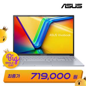 ASUS 비보북 16X K3605VC-RP400 특가 71만 인텔 i5 지포스 RTX3050 그래픽 16:10 300nit 가성비 노트북