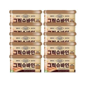 그릭슈바인 캔햄 200g x 10개