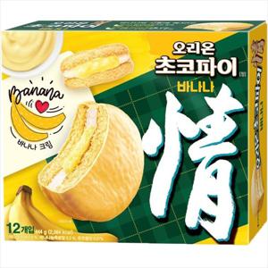 오리온 초코파이 바나나 444g / 2개구매시 1000원 할인x넉넉한 유통기한
