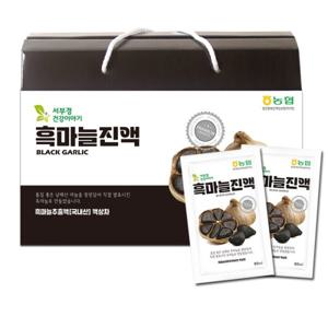 서부경건강이야기 흑마늘진액 30포 새롭고 더 진해진