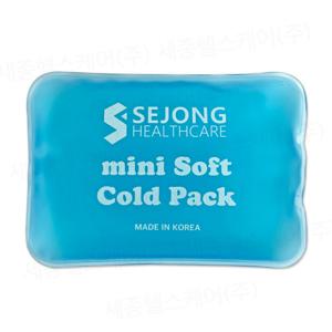 다나은 미니 젤팩 소프트 콜드팩 휴대 간편 냉찜질 턱관절 치과 피부과