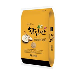 국산 한입만 현미찹쌀 10kg 찰현미