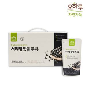 오하루 자연가득 100% 국내산 서리태 맷돌 두유 1박스 (20팩)