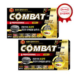 헨켈-컴배트 맥스 타켓 바퀴용 12개입X2