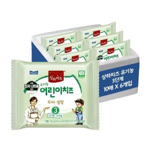 상하 유기농 어린이치즈3단계 (18g) 60매