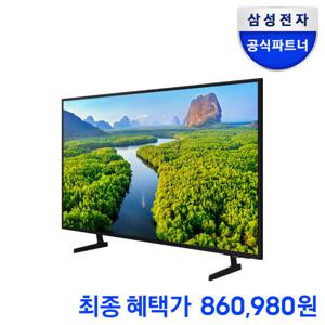 삼성전자 LH75BEDHLGFXKR UHD 4K HDR UHD TV 189.3cm 75인치 삼성로지텍 무료 희망일 배송 설치