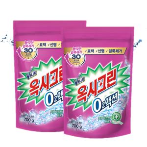 오투 액션 핑크 베이킹 소다 리필 700g 3개 세탁 표백제