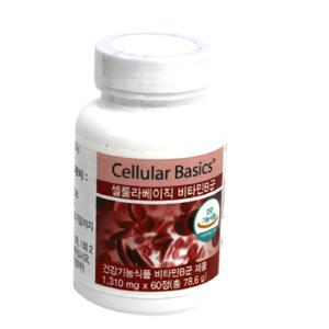 유니시티 셀룰라베이직 비타민B군 1310mg 60정(78.6g) -바른생활 셀룰라베이직