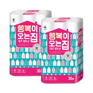 행복이오는집 2겹 45M 30롤 2개 화장지 휴지 두루마리