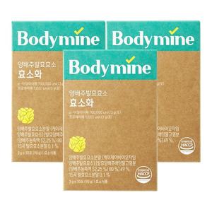 바디마인 양배추 발효효소 3박스