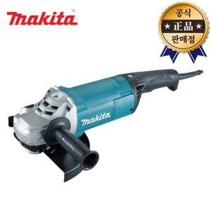 마끼다 앵글그라인더 GA9081 230mm 2700W 절단 절삭 컷팅 연마