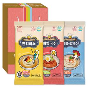 쫄깃 구포국수 이지쿡 새별세트 5호 (3종) 추설 설날 명절 선물세트 즉석조리 밀키트