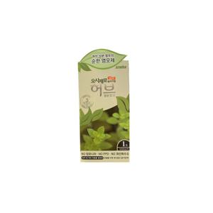 오시제로 허브 칼라크림 염색약 1호자연흑갈색 5개 무료배송