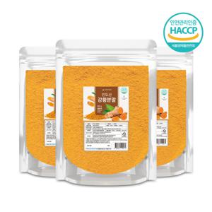 강황가루 500g 3개 인도산 HACCP 인증제품