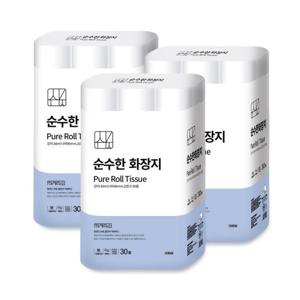 순수한 천연펄프 화장지 3겹 30M 30롤 3개 총90롤