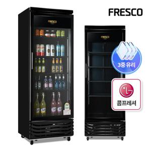 프레스코 국내산 1등급 프리미엄 음료수냉장고 술장고 올블랙 업소용 냉장쇼케이스 FRE-465RAB 소상공인지원